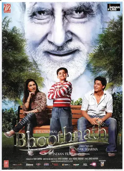 Ravi Chopra (Producer), Bhoothnath, 2008, Large Poster