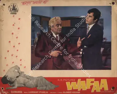 Ramanna (Director), Wafaa, 1972, Photographic Still Mounted on Lobby Card