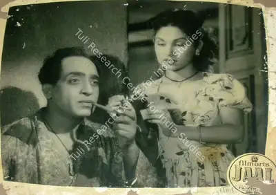 V.K. Murthy (Cinematographer), Jaal, 1952, Lobby Card