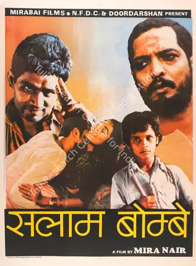 Mira Nair (Director), Salaam Bombay, 1988, Full Sheet Poster