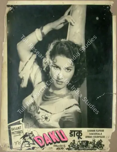 Aspi (Director), Daku, 1955, Lobby Card