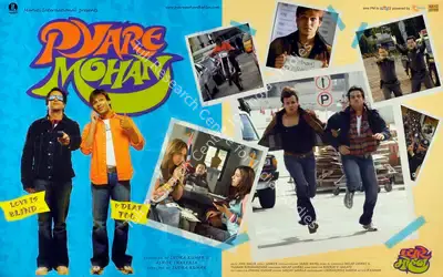 Inder Kumar (Producer), Pyare Mohan, 2006, Lobby Card