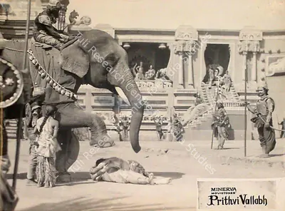 Sohrab Modi (Director), Prithvi Vallabh, 1943, Lobby Card