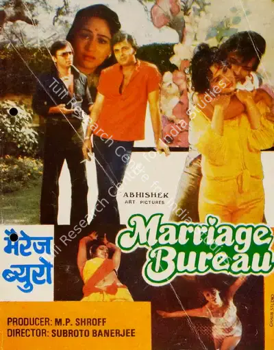 M.P. Shroff (Producer), Marriage Bureau, 1984, Song-Synopsis Booklet