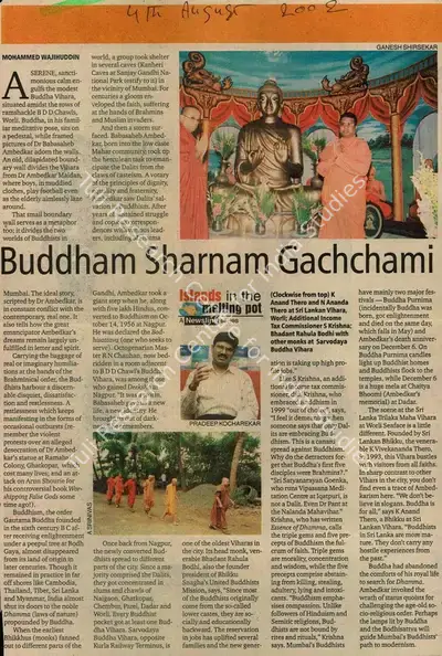 Mohammed Wajihuddin (Reporter), Buddham Sharnam Gachchami, 2002, Newspaper Clipping