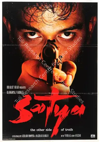 Bharat Shah (Producer), Satya, 1998, Full Sheet Poster