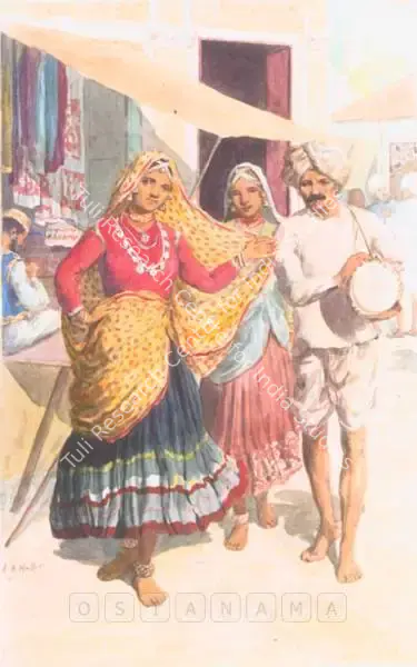 A.H. Muller (Artist), Nautch Girl, Painting