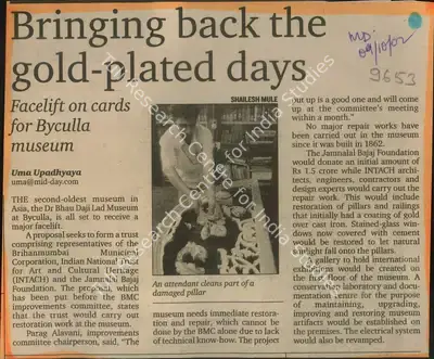 Uma Upadhyaya (Reporter), Bringing Back the Gold-Platrd Days, 2002, Newspaper Clipping