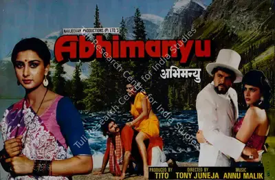 Jal Mistry (Cinematographer), Abhimanyu, 1989, Lobby Card