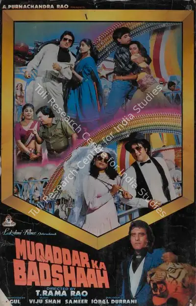 Gul (Producer), Muqaddar Ka Badshaah, 1990, Lobby Card