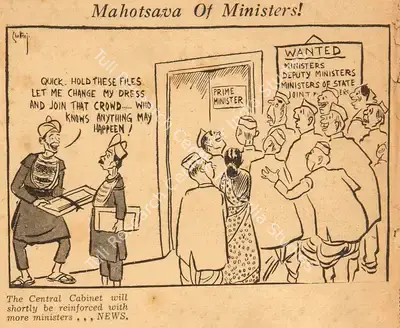 Basu Chatterjee (Cartoonist), Mahotsava of Ministers !, 1952, Cartoons
