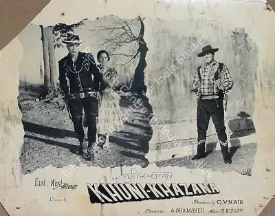 C.V. Nair (Producer), Khuni Khazana, 1965, Lobby Card