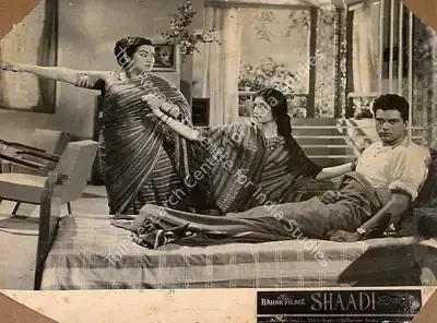 S.Maruti Rao (Cinematographer), Shaadi, 1962, Lobby Card