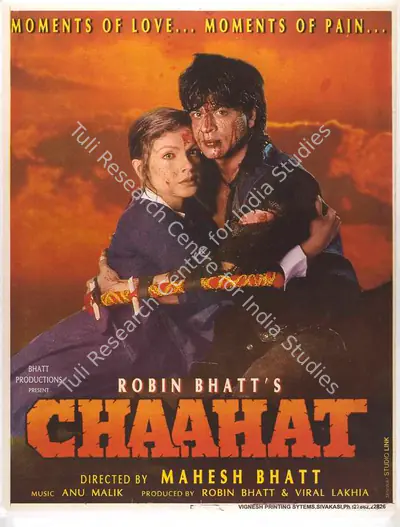 Robin Bhatt (Producer), Chaahat, 1996, Full Sheet Poster