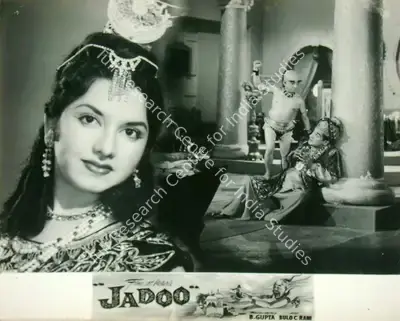 B. Gupta (Producer), Jadoo, 1966, Lobby Card