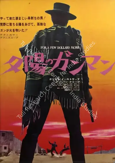 Arrigo Colombo (Producer), For a Few Dollars More, 1965, Poster