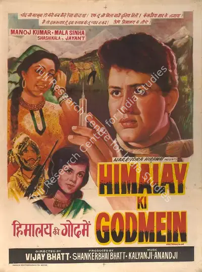 Shankerbhai Bhatt (Producer), Himalay Ki Godmein, 1965, Full Sheet Poster