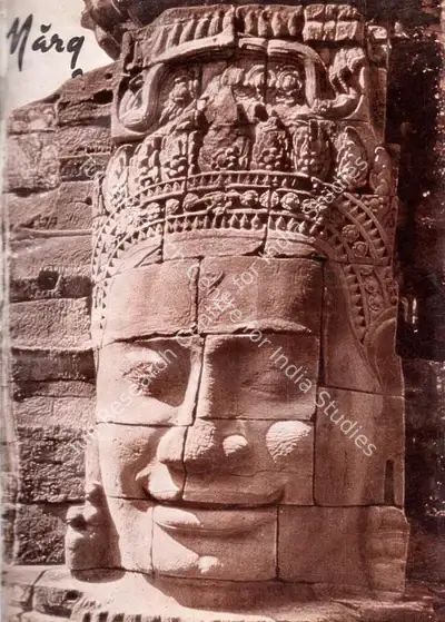 Anand, Mulk Raj (General Editor). Marg - Cambodia. 27(1). Bombay: Mulk Raj Anand, December 1973 | Magazine | FineArts | 00760266