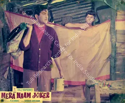Mera Naam Joker, Playback Singer, 1970