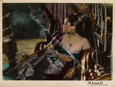 Chetan Anand (Director), Anjali, 1957, Lobby Card
