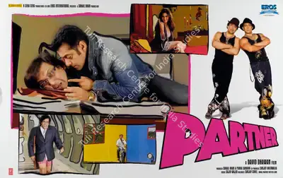 Sohail Khan (Producer), Partner, 2007, Lobby Card
