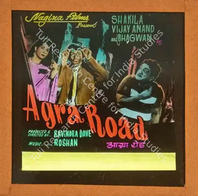 Ravindra Dave (Producer), Agra Road, 1957, Glass Slide