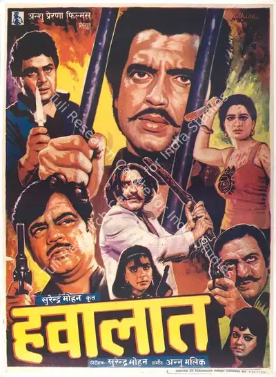Surendra Mohan (Producer), Hawalaat, 1987, Full Sheet Poster