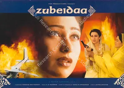 Rajan Kothari (Cinematographer), Zubeidaa, 2001, Lobby Card