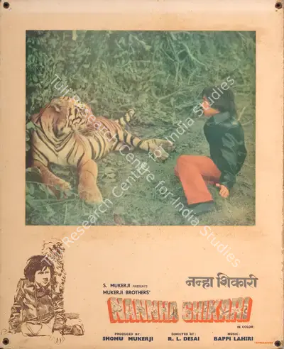 Shomu Mukerji (Producer), Nannha Shikari, 1973, Photographic Still Mounted on Lobby Card