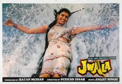 Ratan Mohan (Producer), Jwala, 1986, Lobby Card
