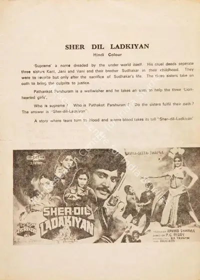 Arvind Sharma (Producer), Sher Dil Ladkiyan, Song-Synopsis Booklet