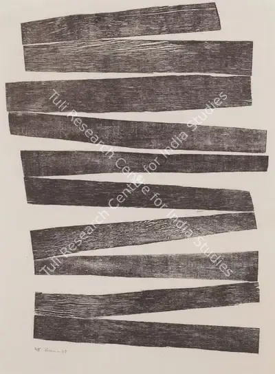 Zarina Hashmi (Artist), Untitled, 1969, Graphic Art