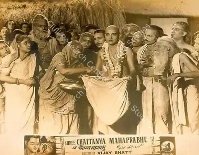 Vijay Bhatt (Director), Shree Chaitanya Mahaprabhu, 1953, Lobby Card