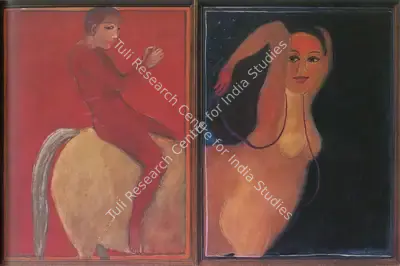 Gogi Saroj Pal (Artist), Swayambram, 1989, Painting