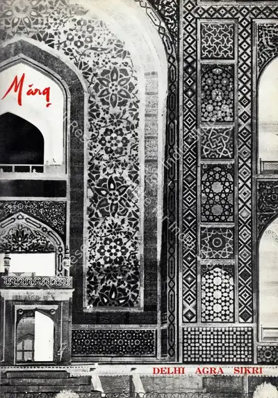 Anand, Mulk Raj (General Editor). Marg - Delhi-Agra-Sikri. 20(4). Bombay: Mulk Raj Anand, September 1967 | Magazine | FineArts | 00760241