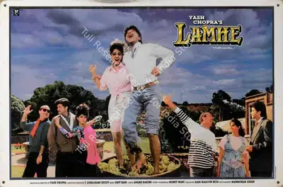 Manmohan Singh (Cinematographer), Lamhe, 1991, Lobby Card