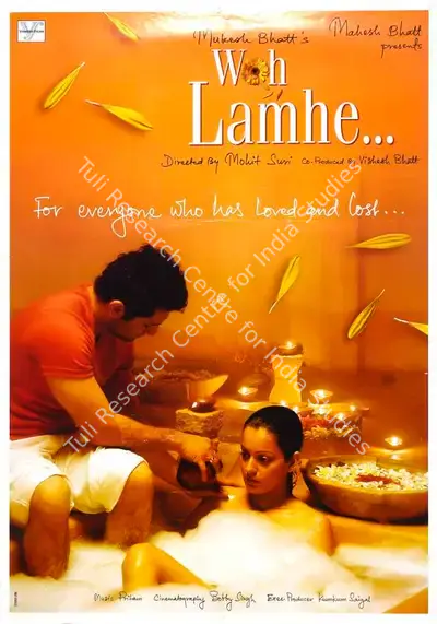 Mukesh Bhatt (Producer), Woh Lamhe, 2006, Full Sheet Poster