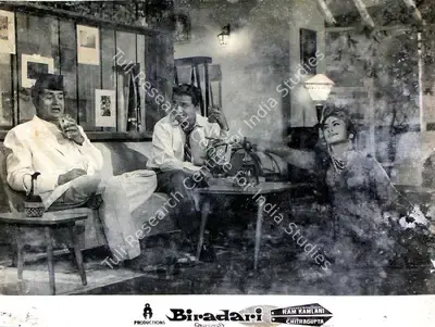 Ram Kamlani (Producer), Biradari, 1966, Lobby Card
