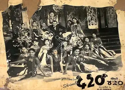 G.P. Sippy (Producer), Shrimati 420, 1956, Lobby Card