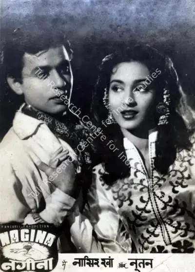 Ravindra Dave (Director), Nagina, 1951, Photographic Still