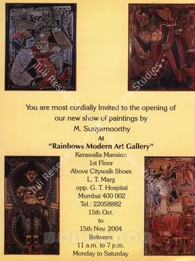 M.S. Suriyamoorthy (Artist), M.Suriyamoorthy, 2004, Solo Exhibition Invitation