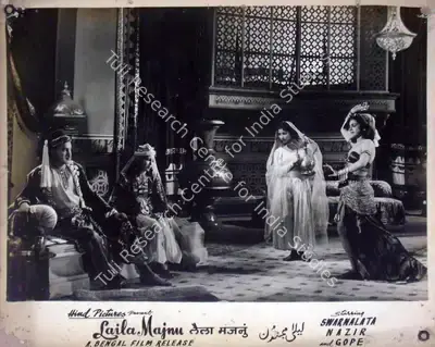 Nayyar (Director), Leila Majnu, 1945, Lobby Card