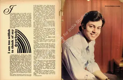 N. Bharathi (Interviewer), I am too selfish to think of my drawbacks, 1974, Conversation