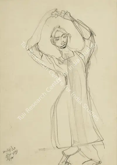 Meera Mukherjee (Artist), Untitled, 1993, Drawing