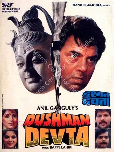 Anil Ganguly (Producer), Dushman Devta, 1991, Song-Synopsis Booklet