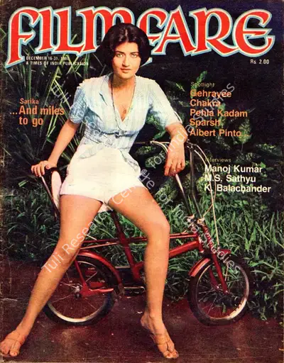 Bikram Singh (Editor), Filmfare, 1980, Magazine