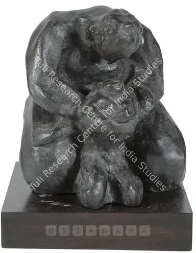 Prodosh Dasgupta (Artist), Figure, Sculpture
