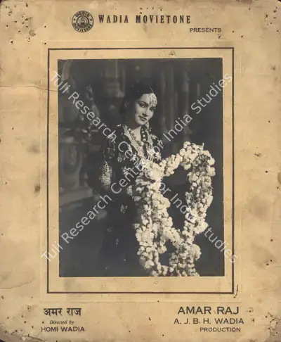 B. Balkrishna (Cinematographer), Amar Raj, 1946, Photographic Still Mounted on Lobby Card