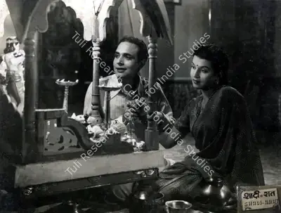 Yashwant Pethkar (Director), Shadi Ki Raat, 1950, Photographic Still