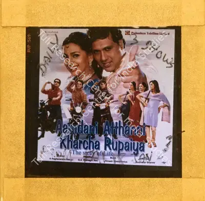G. A. Seshagiri Rao (Producer), Aamdhani Athani Kharcha Rupaiya, 2001, Glass Slide